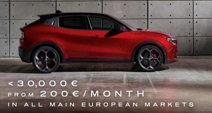 La nuova Alfa Romeo Milano alfa romeo milano costo