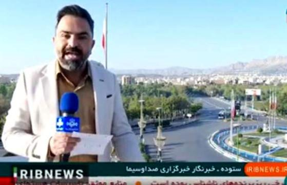 Isfahan oggi Isfahan oggi