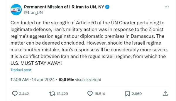 Permanent Mission of I.R.Iran to UN - fonte X