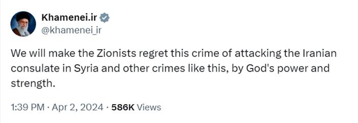 Ali Khamenei su post khamenei x-4