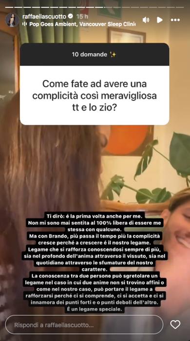 complicità-2 complicità-2