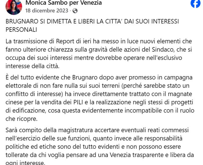 Monica Sambo chiede dimissioni Brugnaro Monica Sambo chiede le dimissioni di Brugnaro Fb