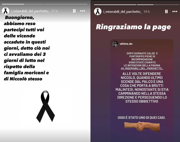 Le storie dei Miserabili del parchetto Le storie dei Miserabili del parchetto