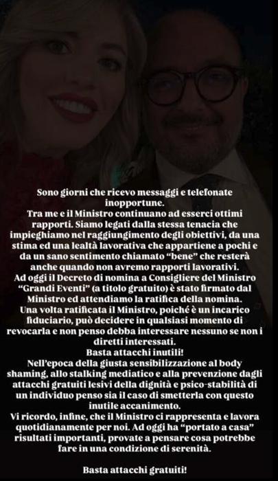 La storia pubblicata su Instagram da Maria Rosaria Boccia storia-instagram-maria-rosaria-boccia
