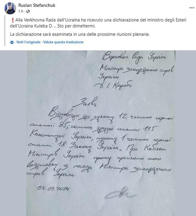 La lettera pubblicata da Ruslan Stefanchuk su Facebook La lettera pubblicata da Ruslan Stefanchuk su Facebook