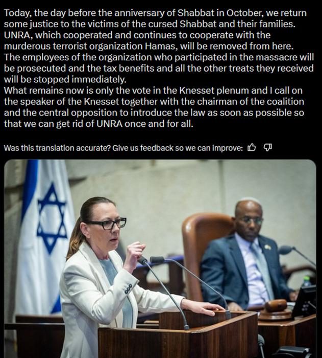 La deputata israeliana Yulia Malinovsky su X deputata su X
