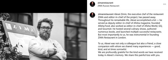 Il ristorante Zima su Instagram Il ristorante Zima su Instagram