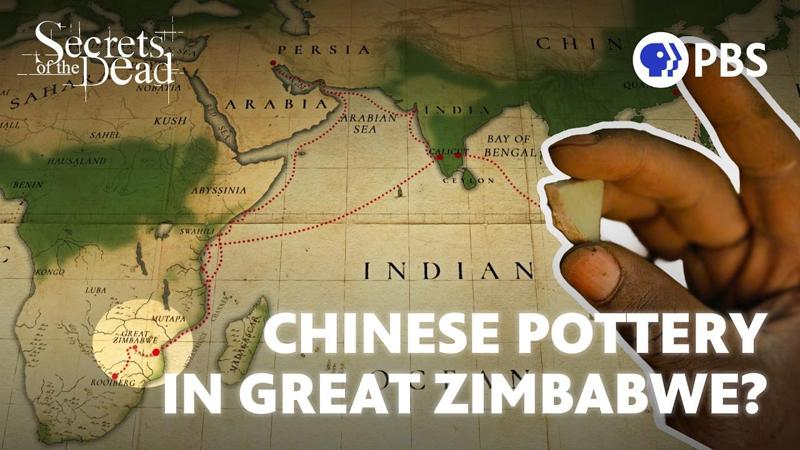 La ceramica cinese rivela la rete commerciale globale di Great Zimbabwe - YouTube