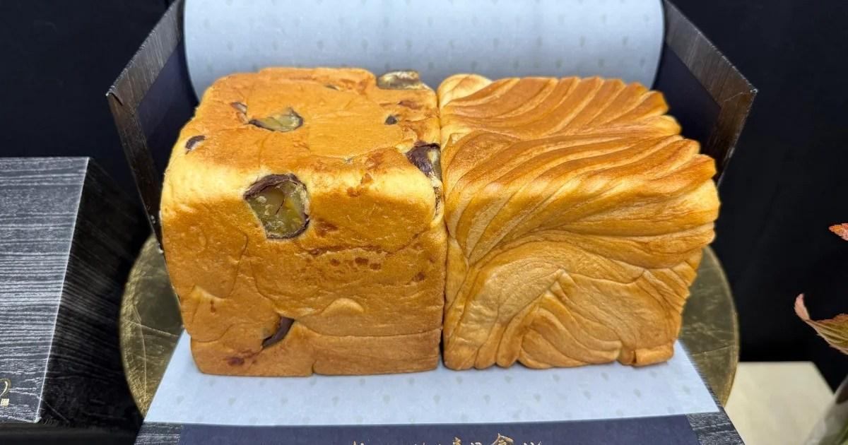 Pane di lusso da 10.000 yen: il set che sfida il prezzo