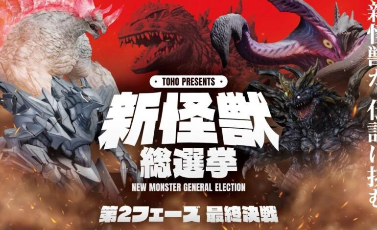 Godzilla, il pubblico sceglie il prossimo avversario tra 8 kaiju