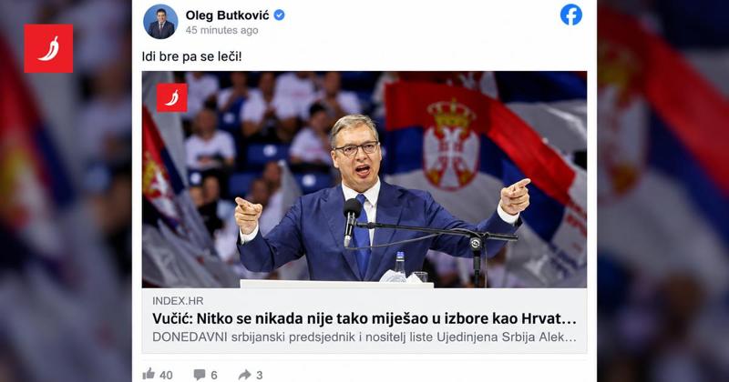 «Ma va’ a farti curare»: la replica del ministro croato a Vučić