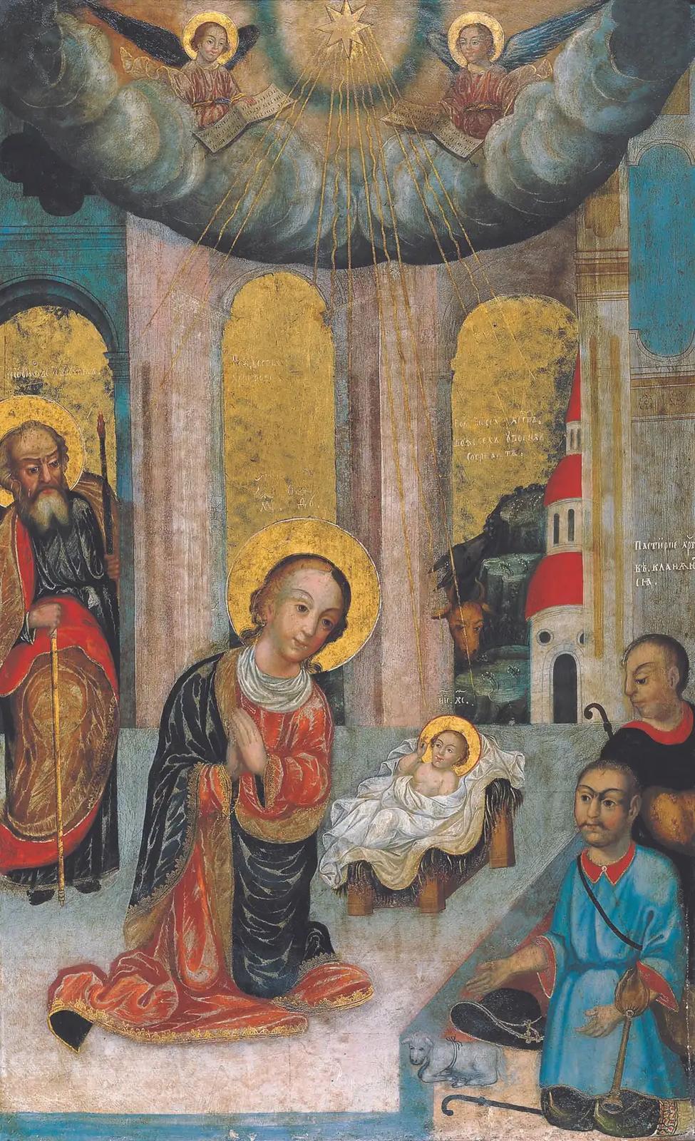 Questa icona, risalente alla metà del XVIII secolo, raffigura Cristo appena nato nella mangiatoia a Betlemme. Icona o immagine sacra. L’opera è esposta al Museo d’arte d’Islanda nella mostra «Dove la luce vive». L’icona proviene dalle collezioni del Museo nazionale d’arte dell’Ucraina.