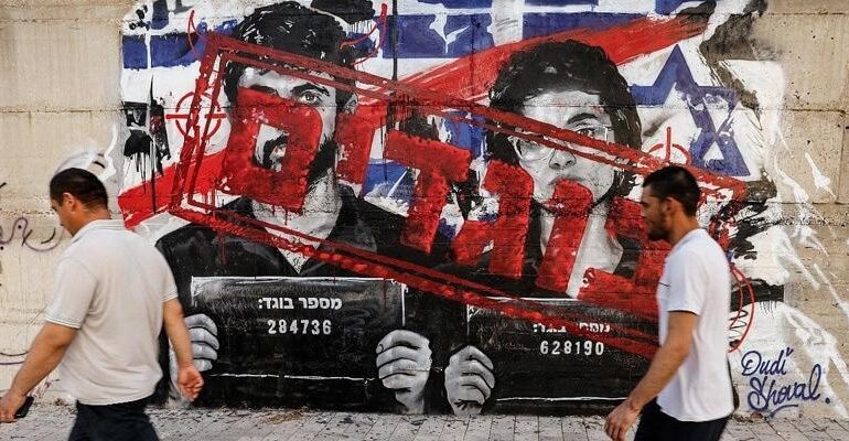 Gaza, Netanyahu chiede un’indagine sul documentario NAZA
