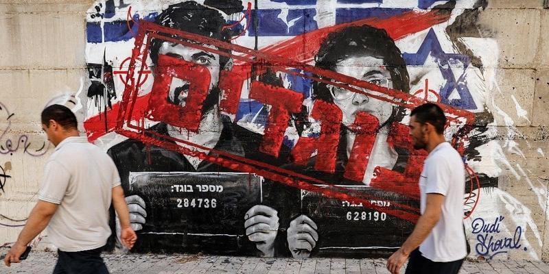 Gaza, Netanyahu chiede un’indagine sul documentario NAZA