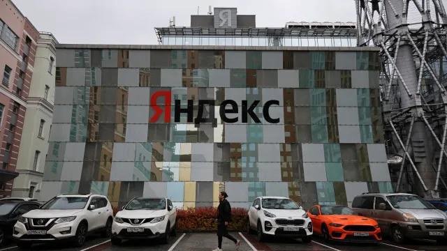 None La sede di Yandex a Mosca